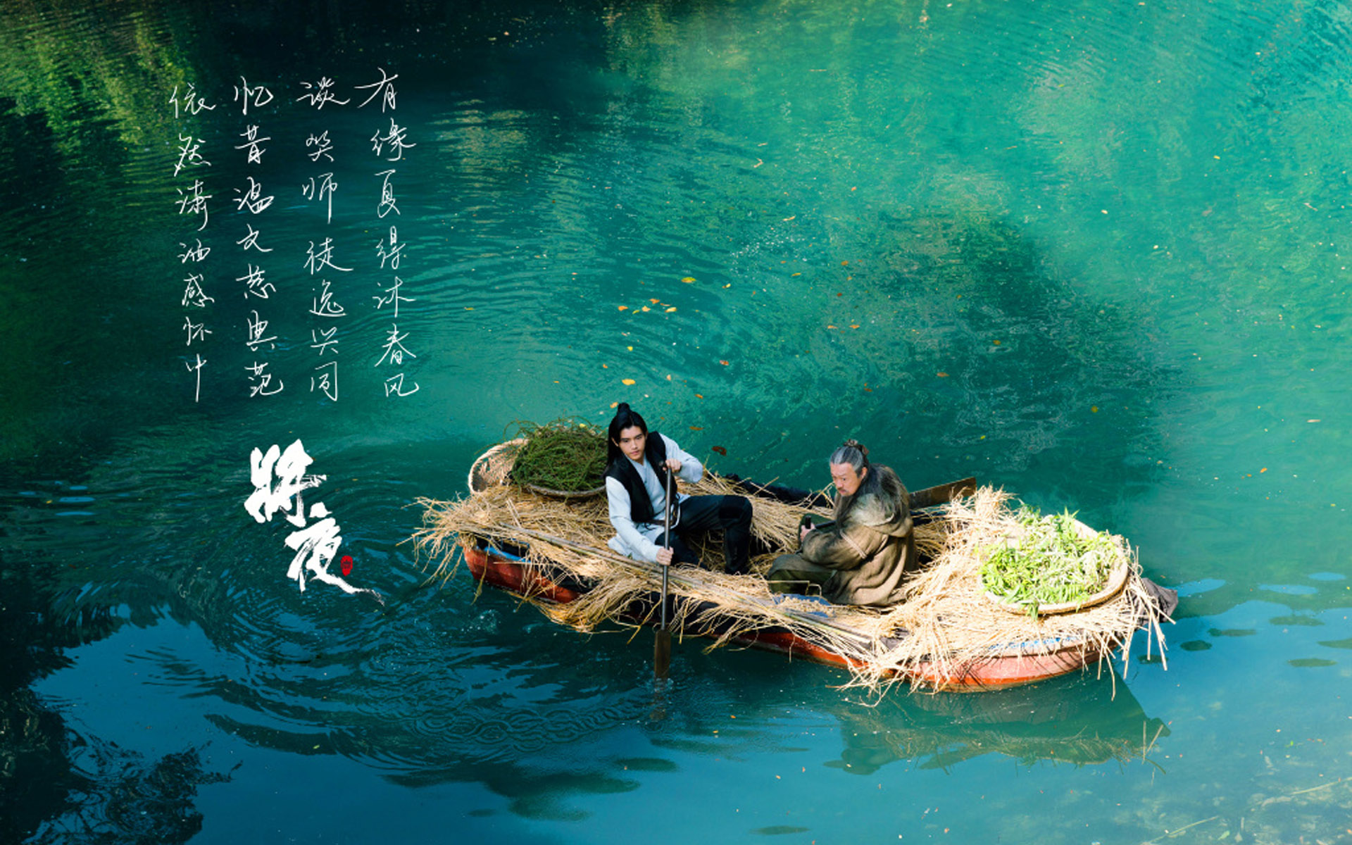 午夜影院 午夜列车与猫 动画剧照
